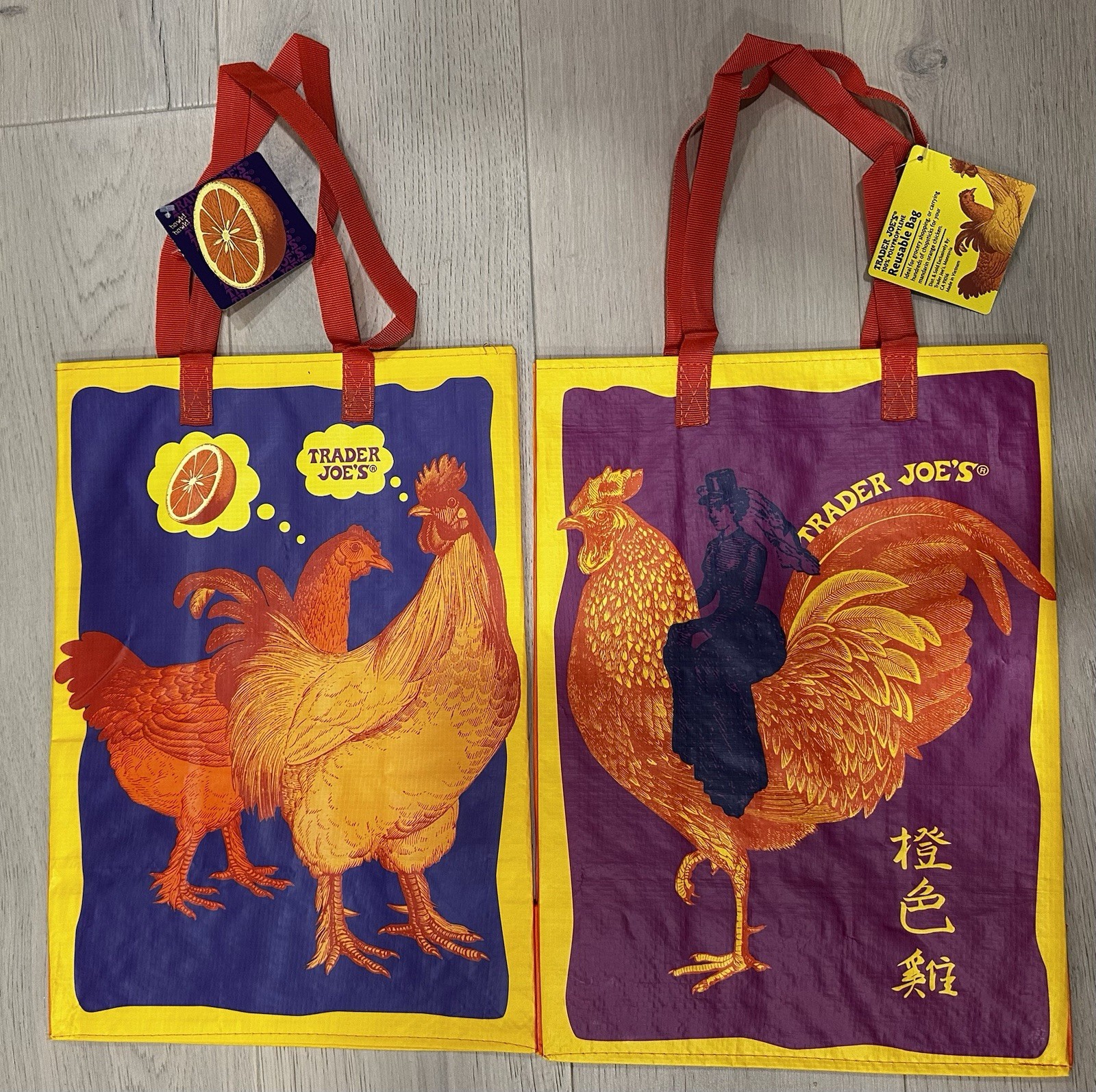 UPICK 1 💚 (50 Choices) Trader Joe’s NEW ECO REUSABLE GROCERY SHOPPING TOTE BAG