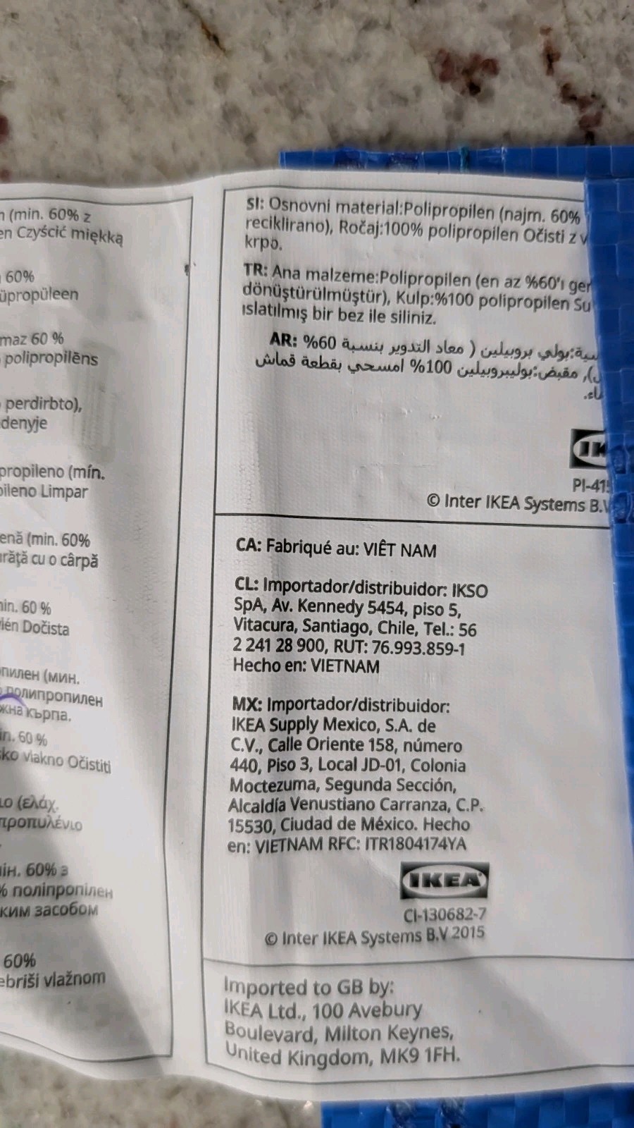 IKEA 10 Gallon BLUE BAGS Lot Of 3 Shopping Grocery Laundry Storage Strong FRAKTA
