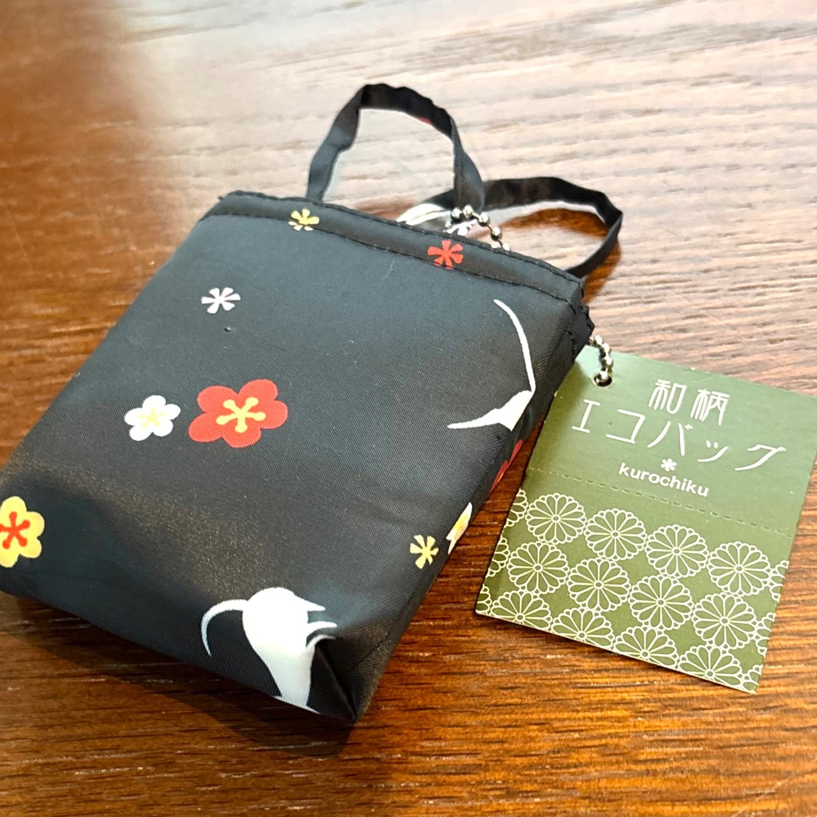 Kurochiku Japanese Eco Bag Set of 2 Foldable Shopping Bags Floral Cat Pattern