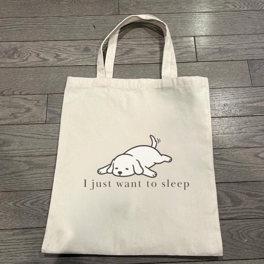 Sleepy Dog Tote, Minimalist Puppy Canvas Bag, Reusable Shopping Tote