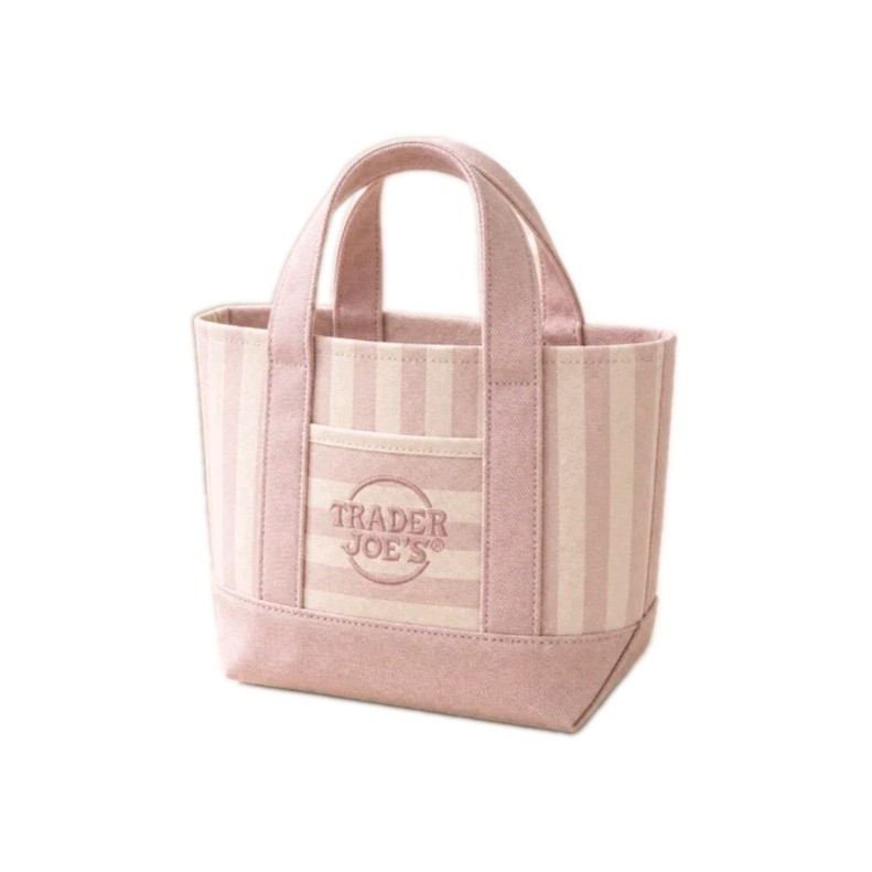 Trader Joe’s Striped Mini Canvas Tote Bag Set of 4 13x10x6 Inches (NEW)