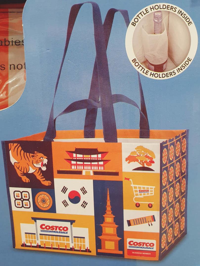 Korean Traditional Reusable Shopping Bag Eco Large Tote Grocery Costco Style
