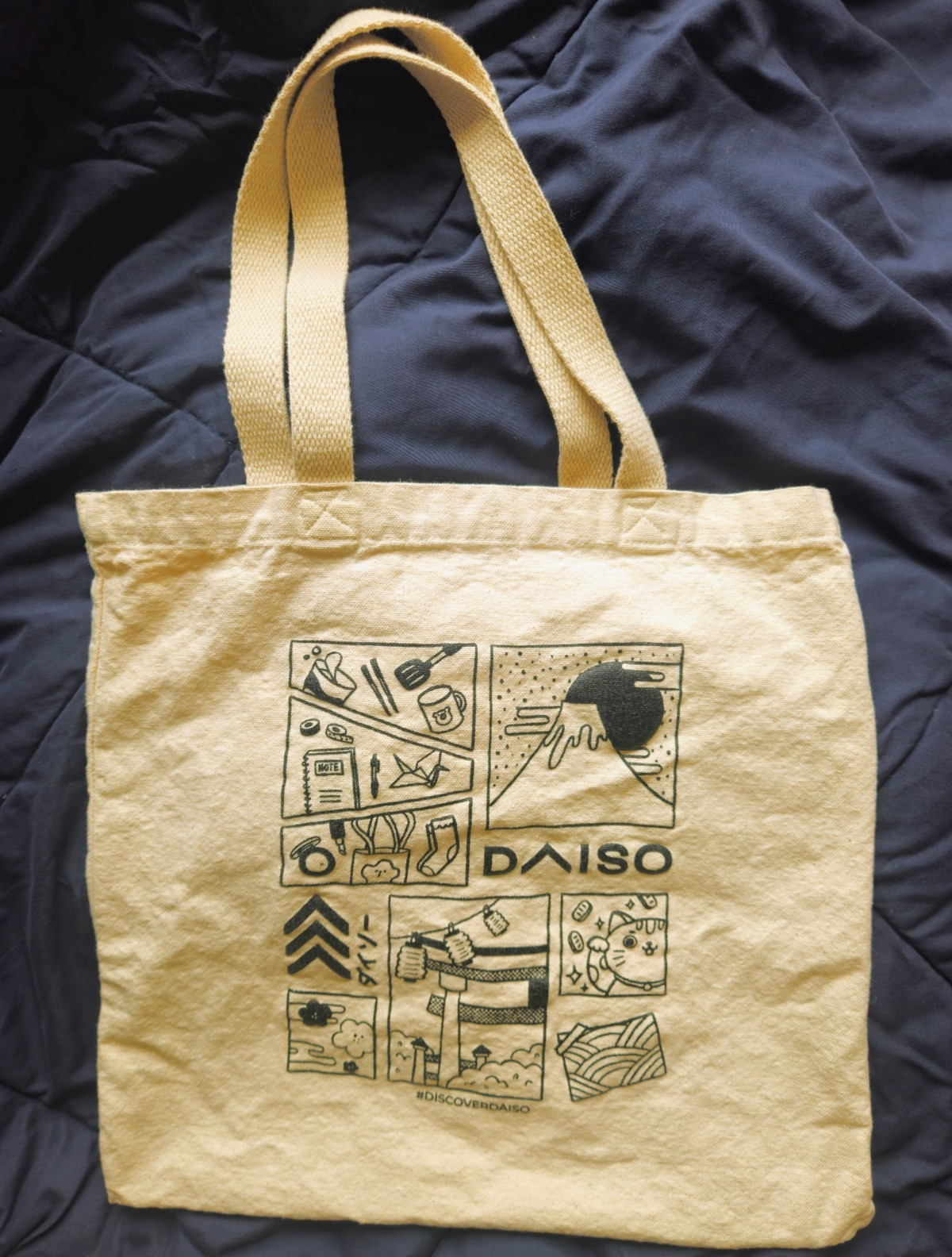 Daiso Beige Canvas Reusable Tote Bag 15x15x3 in Graphic Print