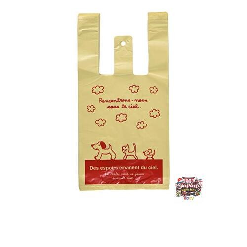 Heads Shopping Bags Skip Kids Design Beige W180 x D100 x H350mm Size S