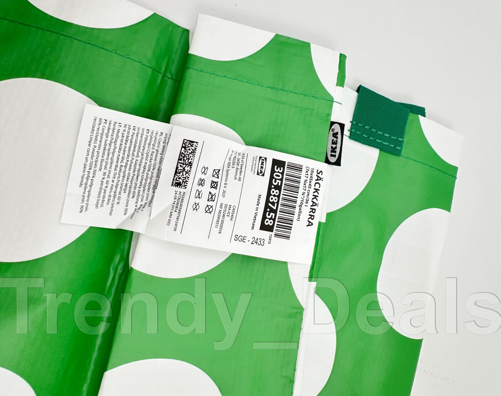 Ikea OMSESIDIG ÖMSESIDIG Large Shopping Bag Tote Bright Multicolor 19 gal
