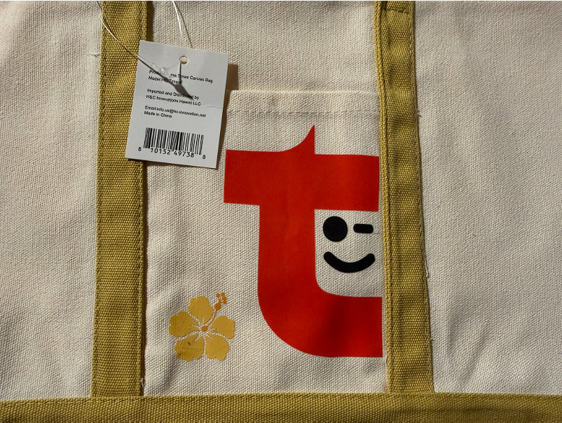 Hawaii Times Exclusive: Moss Green Inspired Hibiscus Mini Canvas Tote Bag