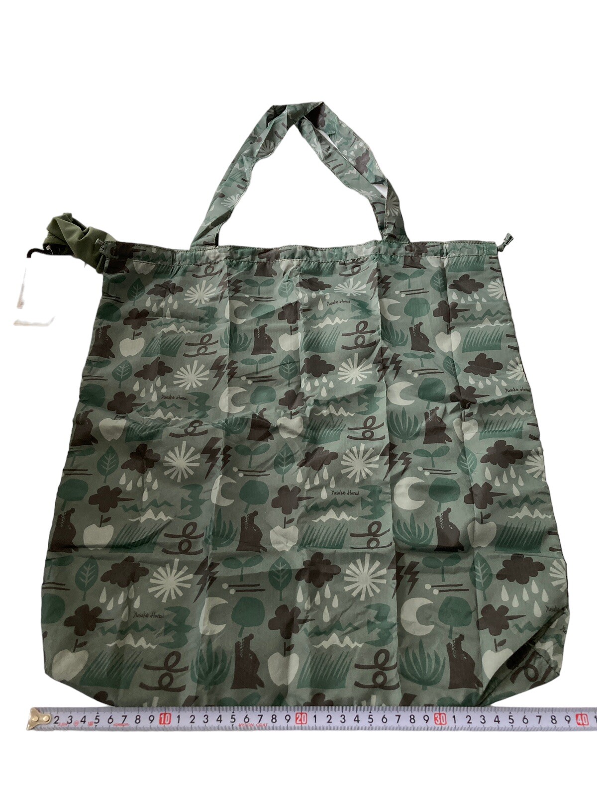 Yusuke Hanai x Uniqlo Recycled Polyester Bag – Green – Packable – With Tag
