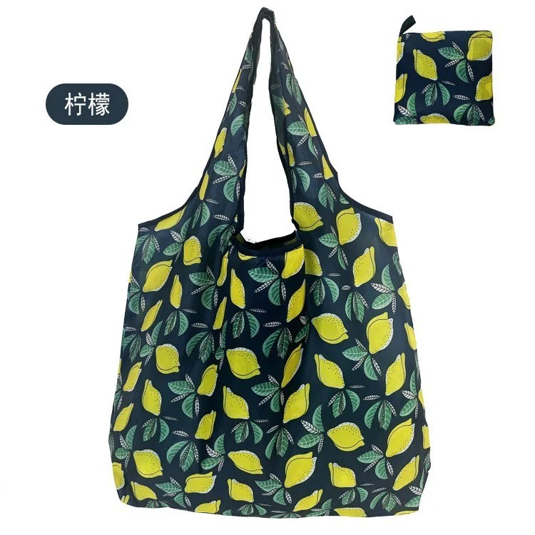 Large Reusable Eco-Friendly Folding Shopping Bag Portable Grocery Foldable Tote