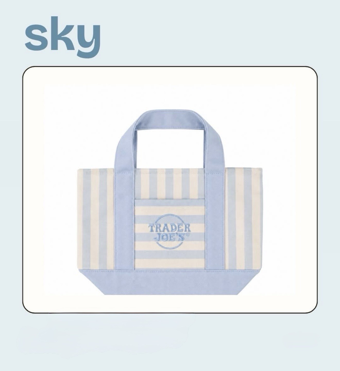 Trader Joe’s New!!! Authentic STRIPED Pastel Mini Tote Bag Set (4 Colors, NWT)