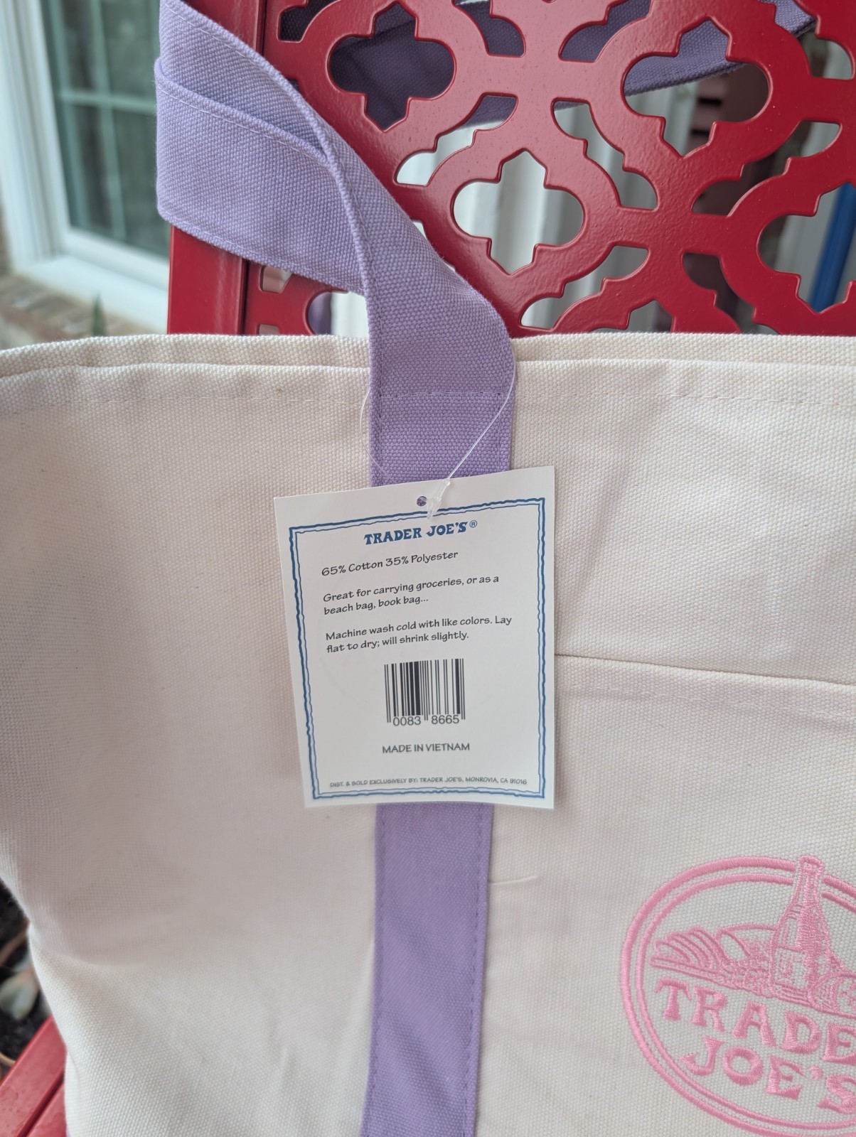 TRADER JOE’S ~ LARGE PURPLE Reusable Tote Bag { PURPLE }
