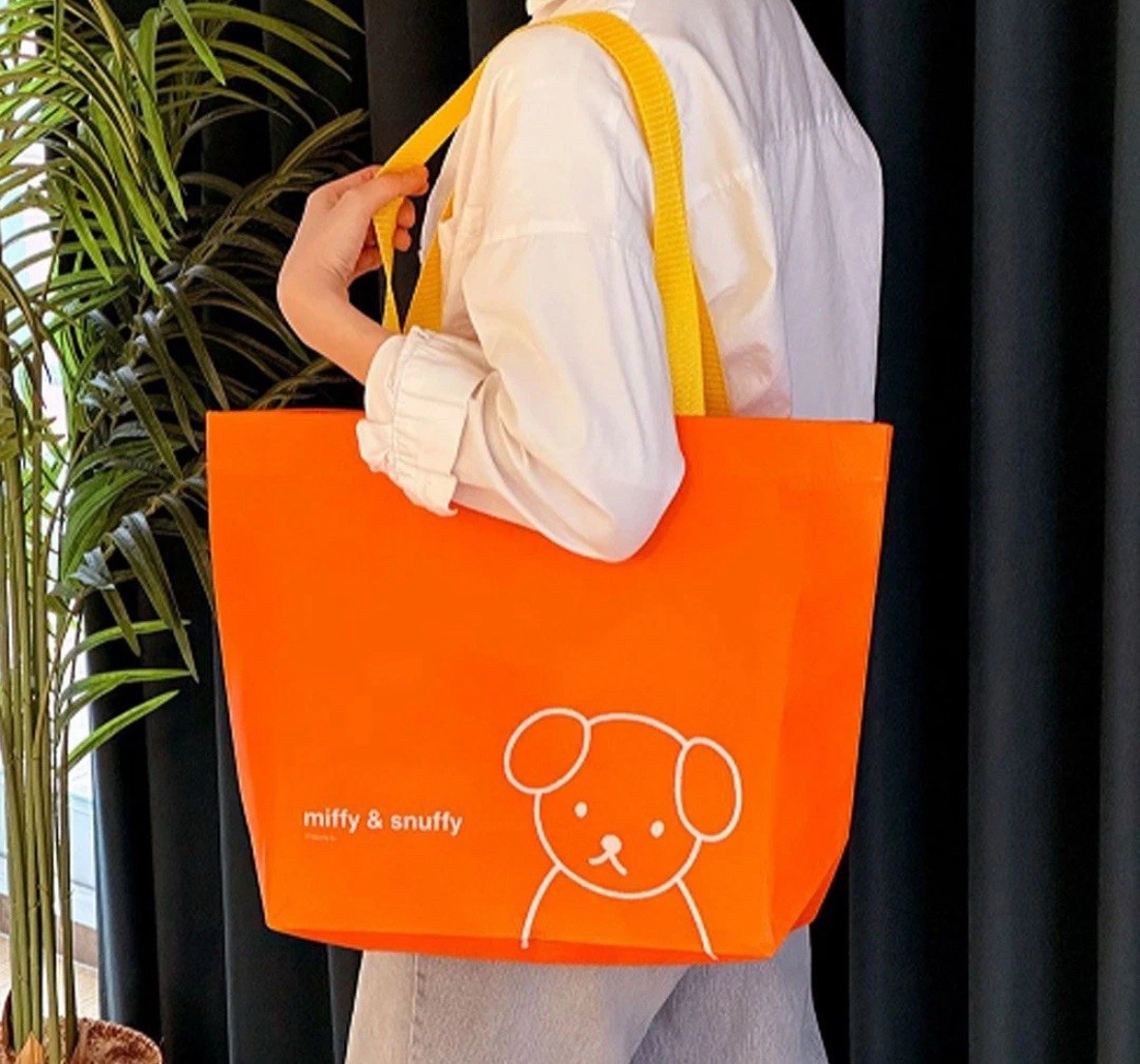 Miffy Reusable Tarpaulin Bag, Shopping Grocery Bag 13.4×19.3” Random Color 1 PCS