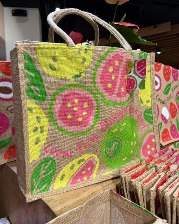 Reusable Guava Burlap Shopping Tote By Foodland Hawaii