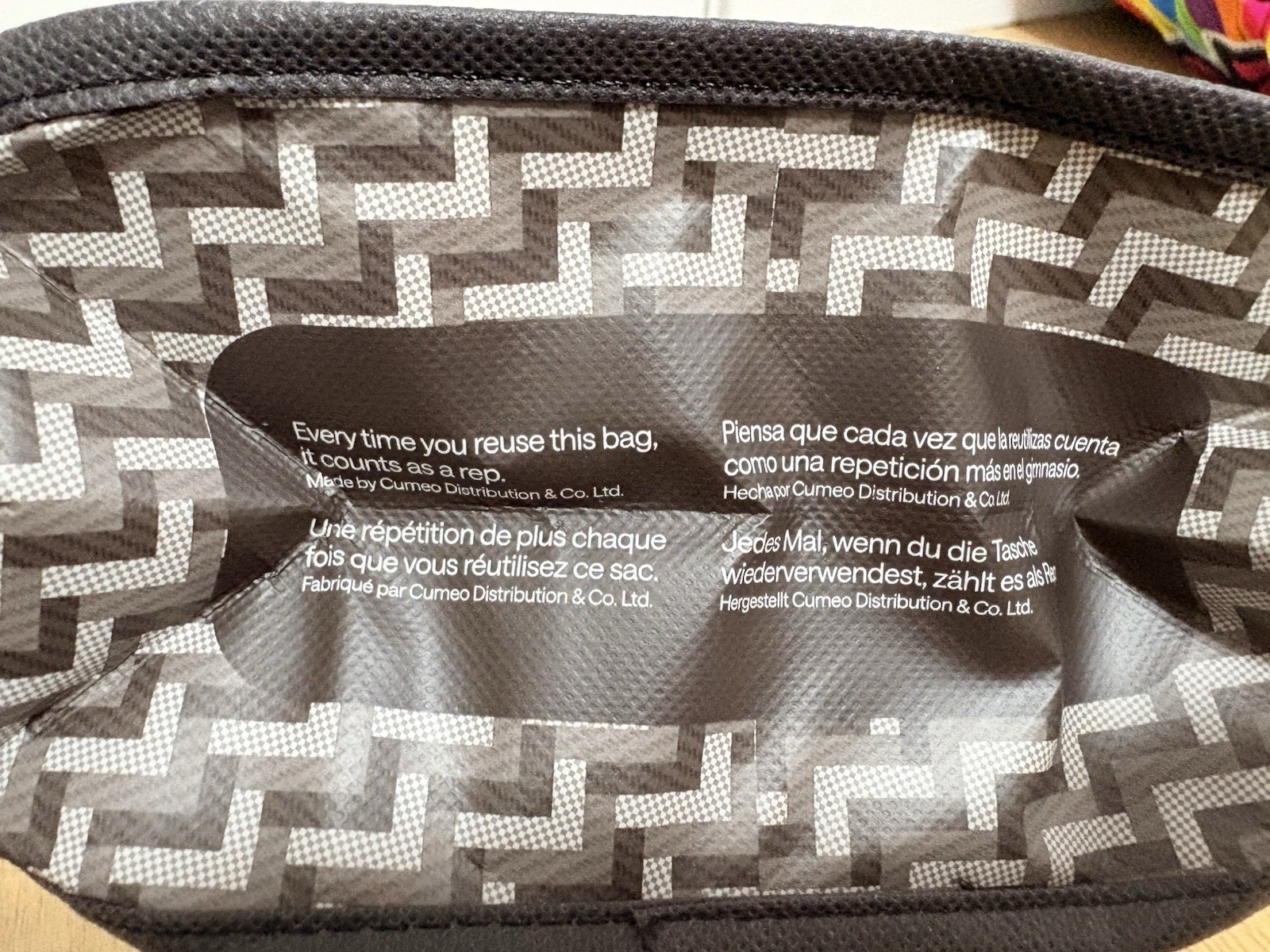 Lululemon Small Reusable Shopping Tote Lunch Bag Goyardine 🤎 Brown Black *NEW!*