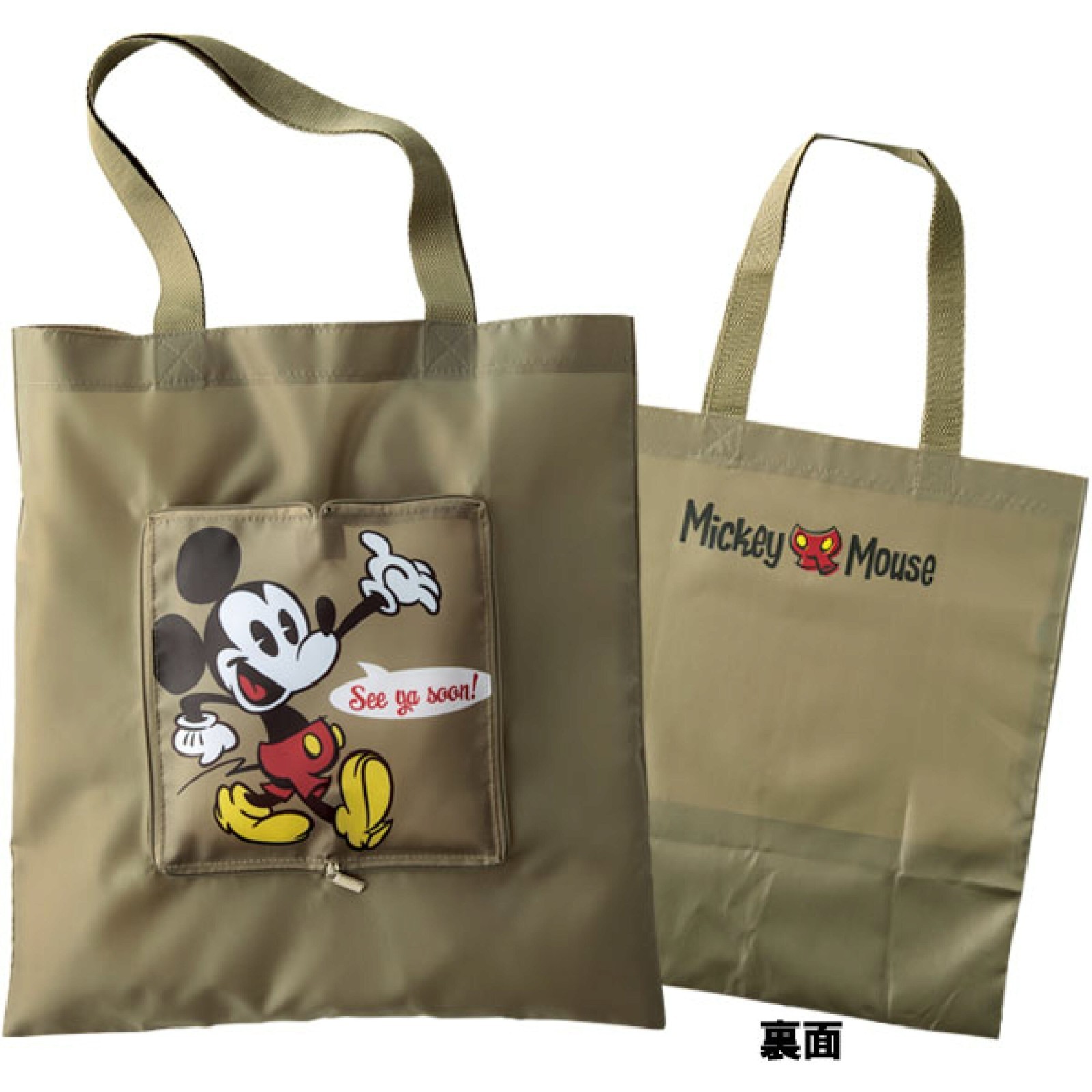 Disney Mickey Mouse Foldable Tote Bag Compact Eco Shopping Bag Japan NWT