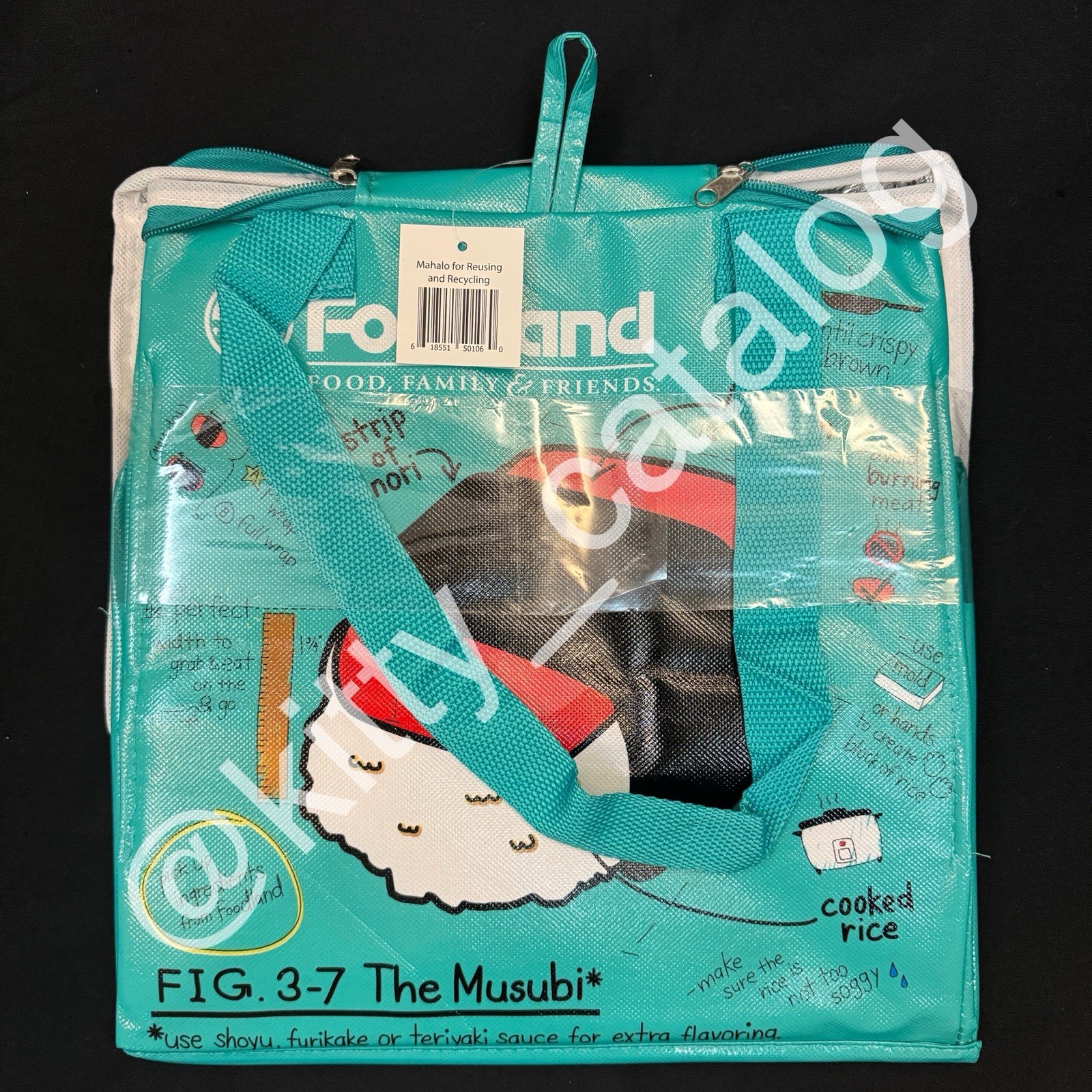 Foodland Hawaii Exclusive: Insulated Reusable Bag, Spam Musubi