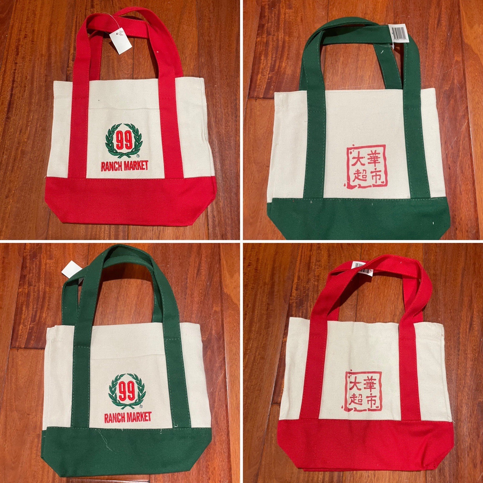 99 Ranch Market Mini Tote Bag Set of 2 (Red & Green)