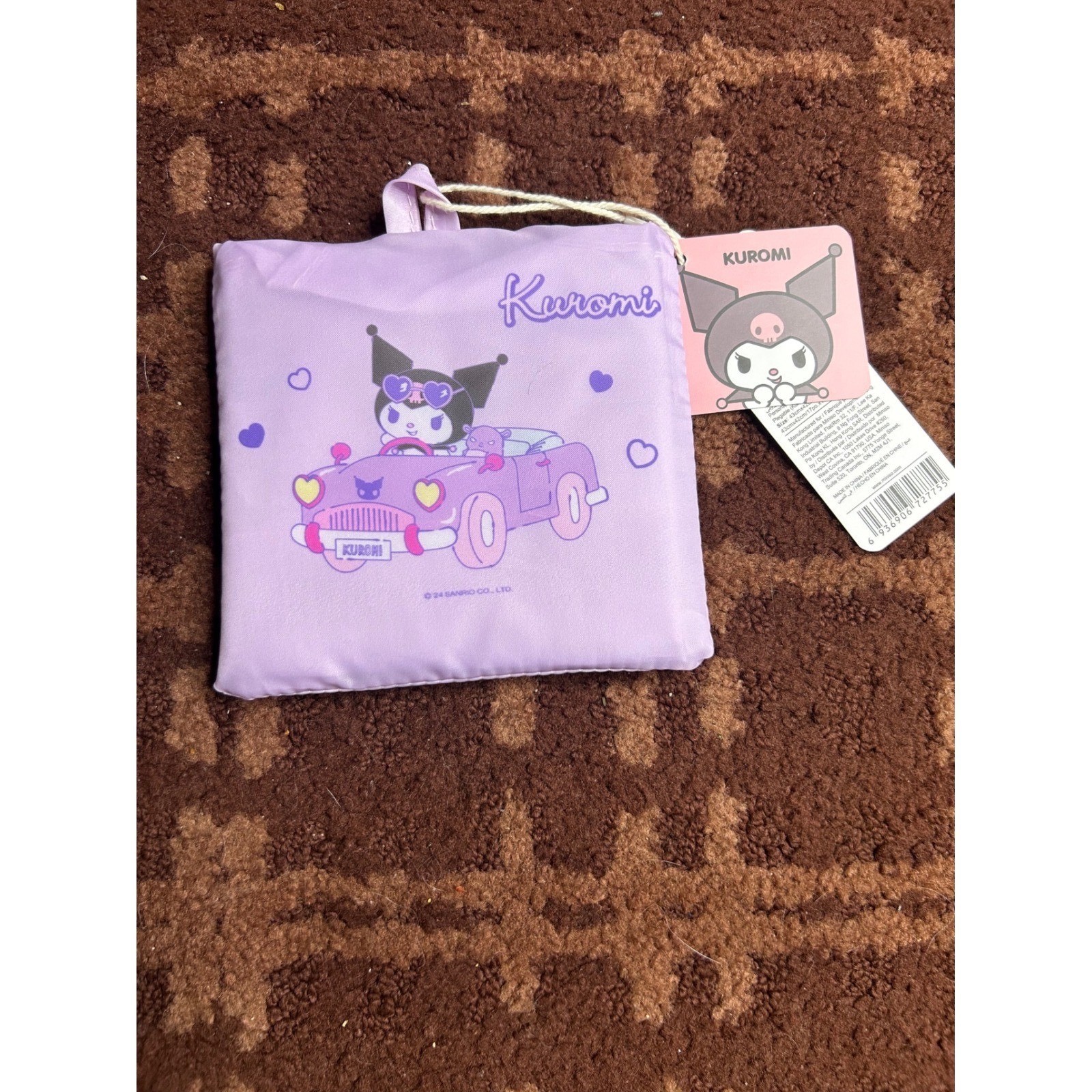 Sanrio Kuromi Miniso Foldable Shopping Bag Purple Reusable Tote New NWT