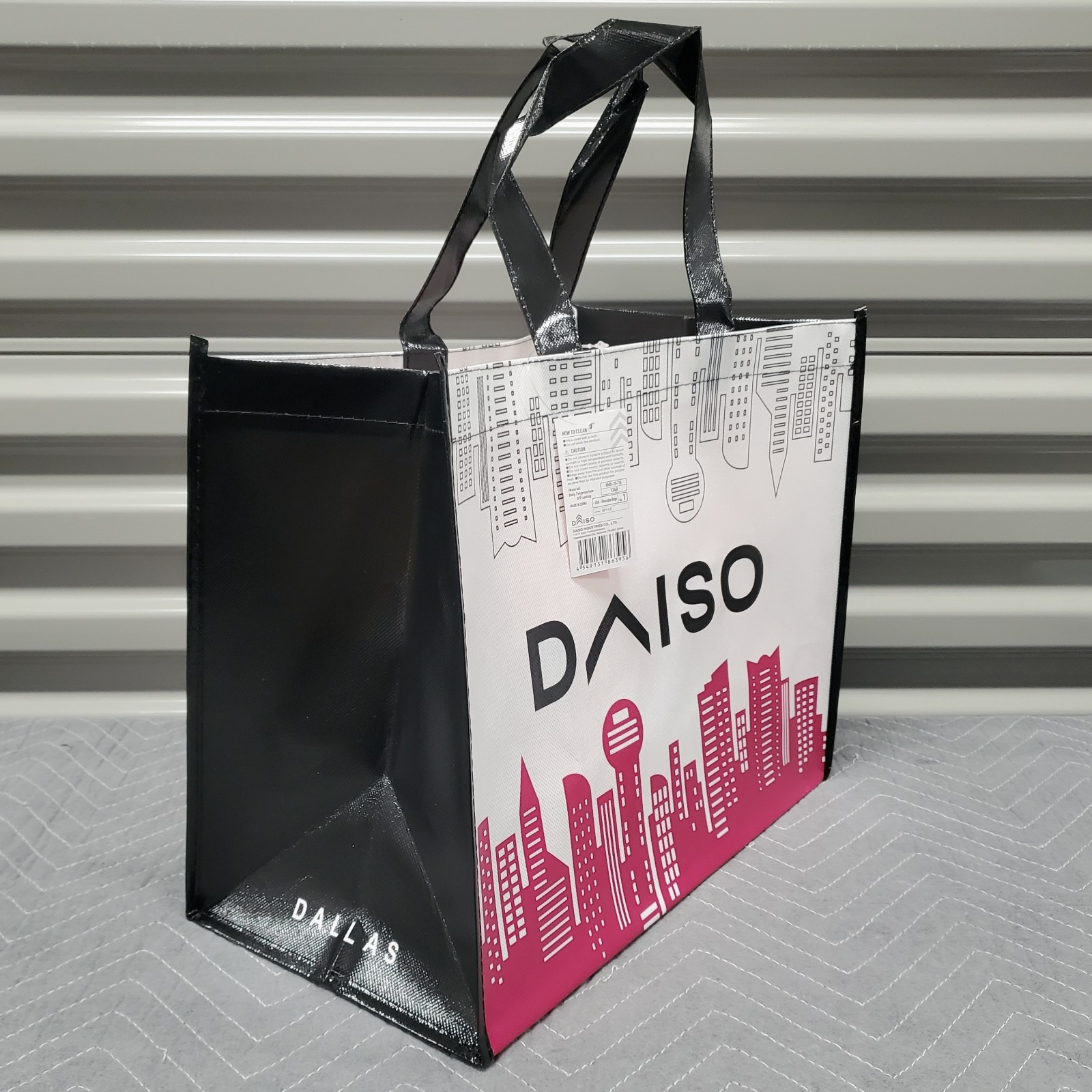 DALLAS Texas Reusable Grocery Shopping Tote Bag Medium 15x12x8″ Daiso Japan