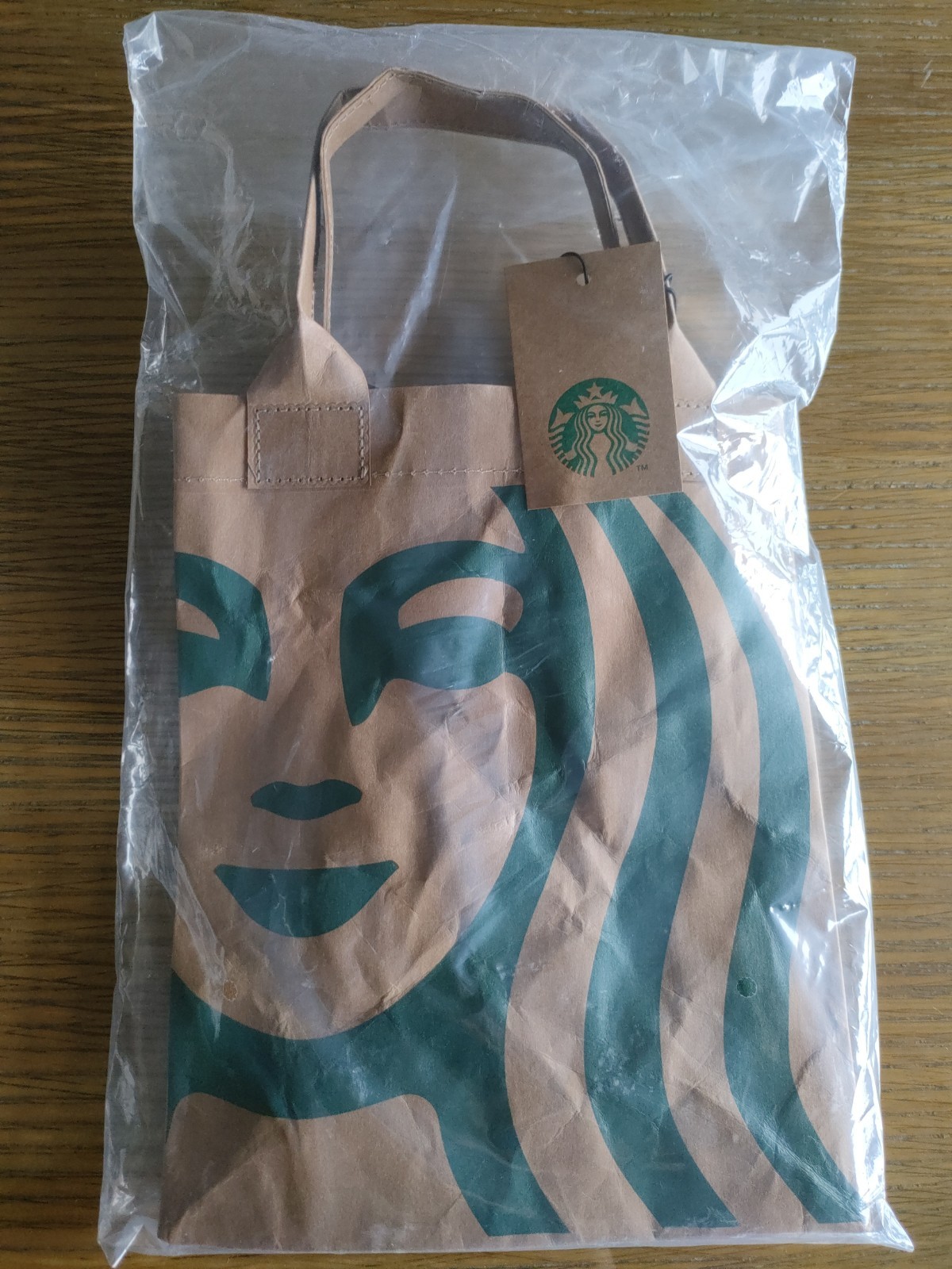 Starbucks Japan Craft Paper Shopper S Reusable Tote Bag Rare Japan Exclusive NWT
