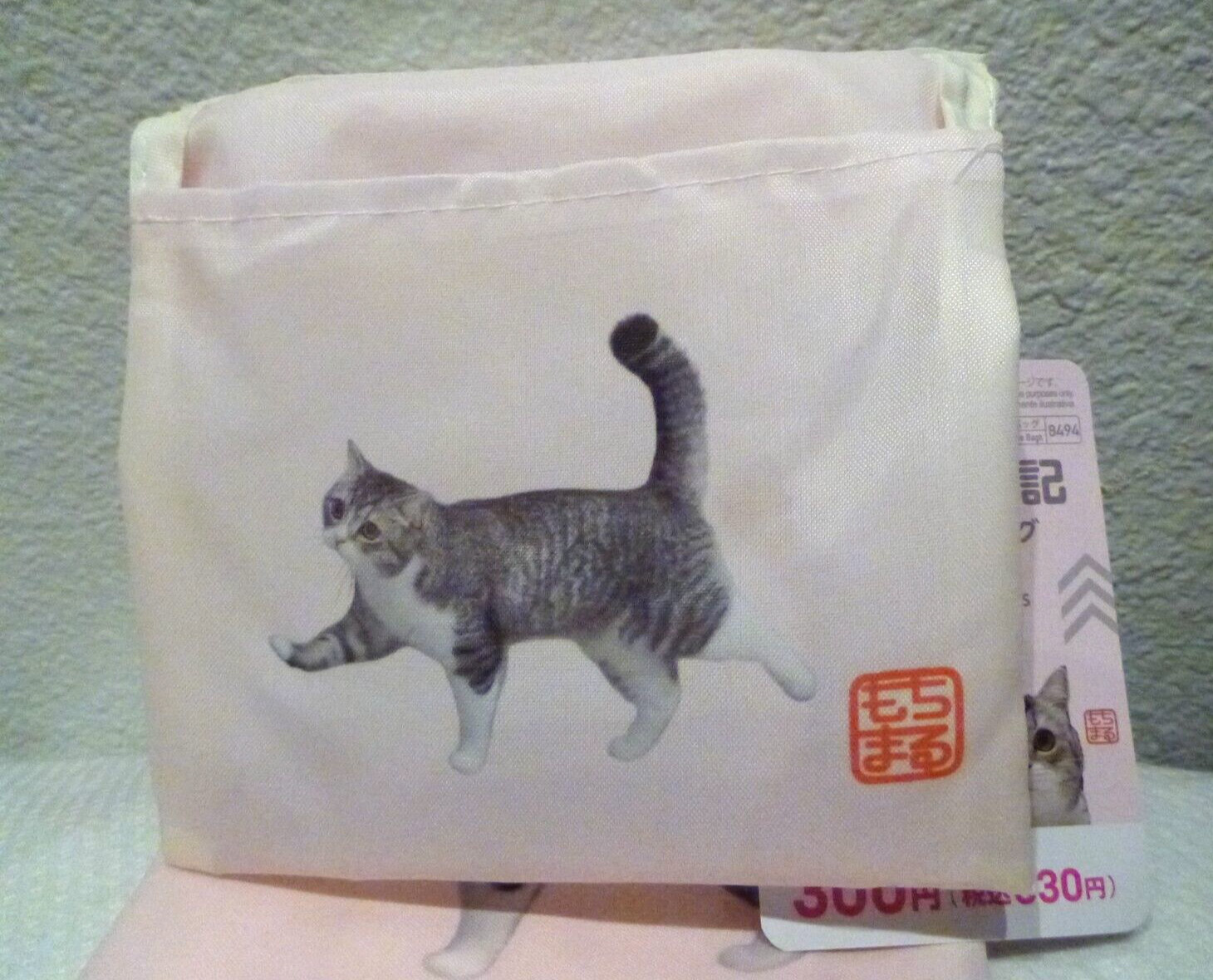 (=ච ﻌ ච=) Motimaru (=ච ﻌ ච=) Reusable Shopping Bag Pink