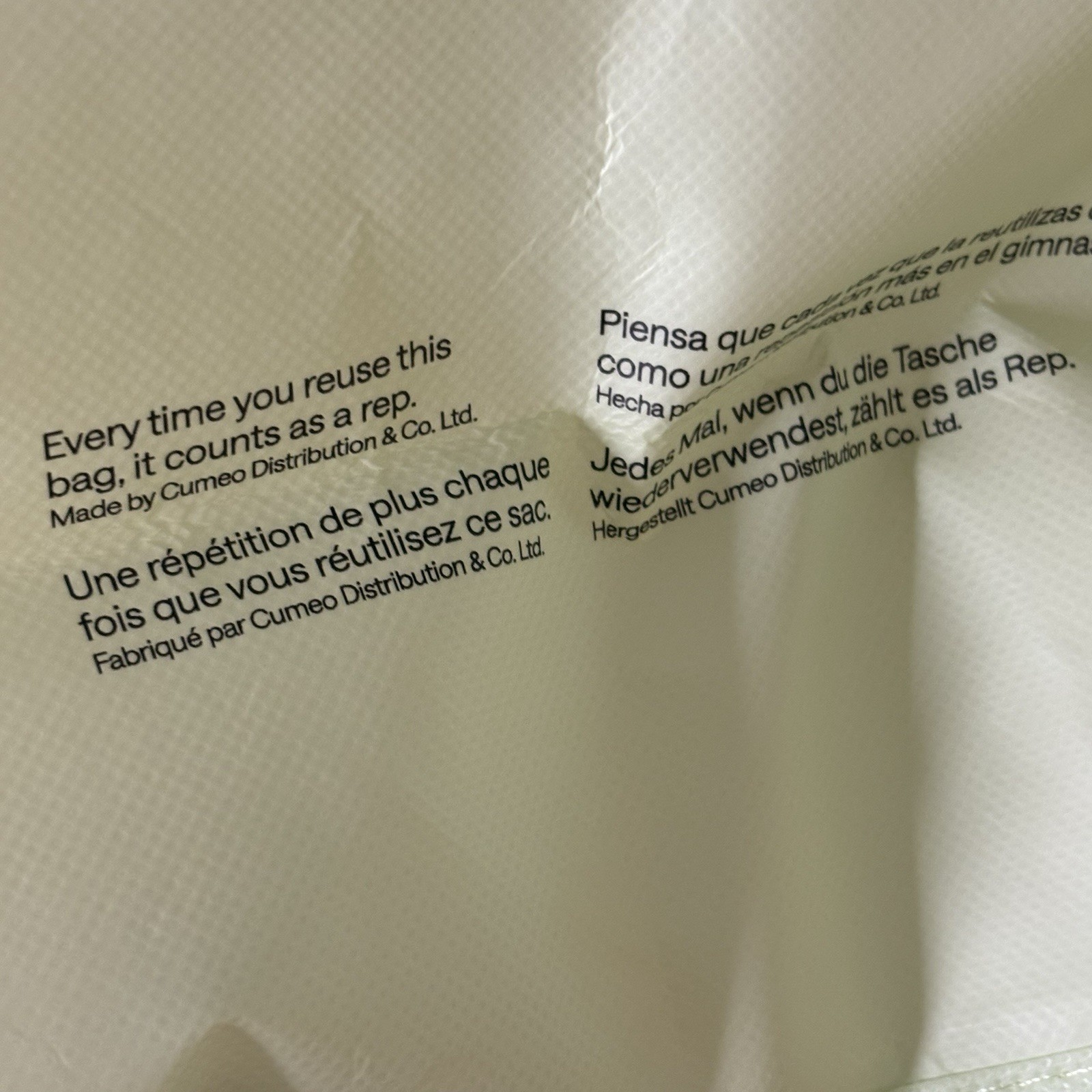 Lululemon Large Reusable Shopping Tote Lunch Bag Lime Green Neon Yellow 16×14