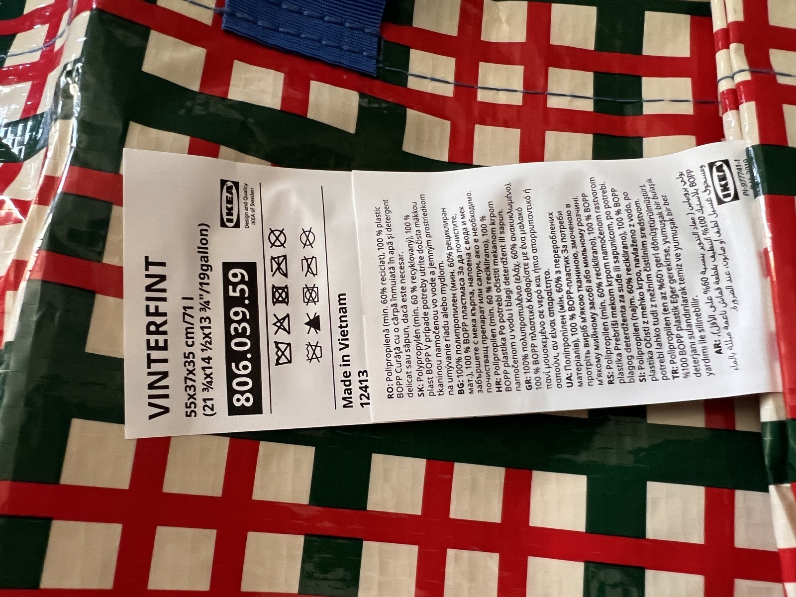 IKEA VINTERFINT Shopping bag, large, check pattern, 19 gallon Christmas 2025