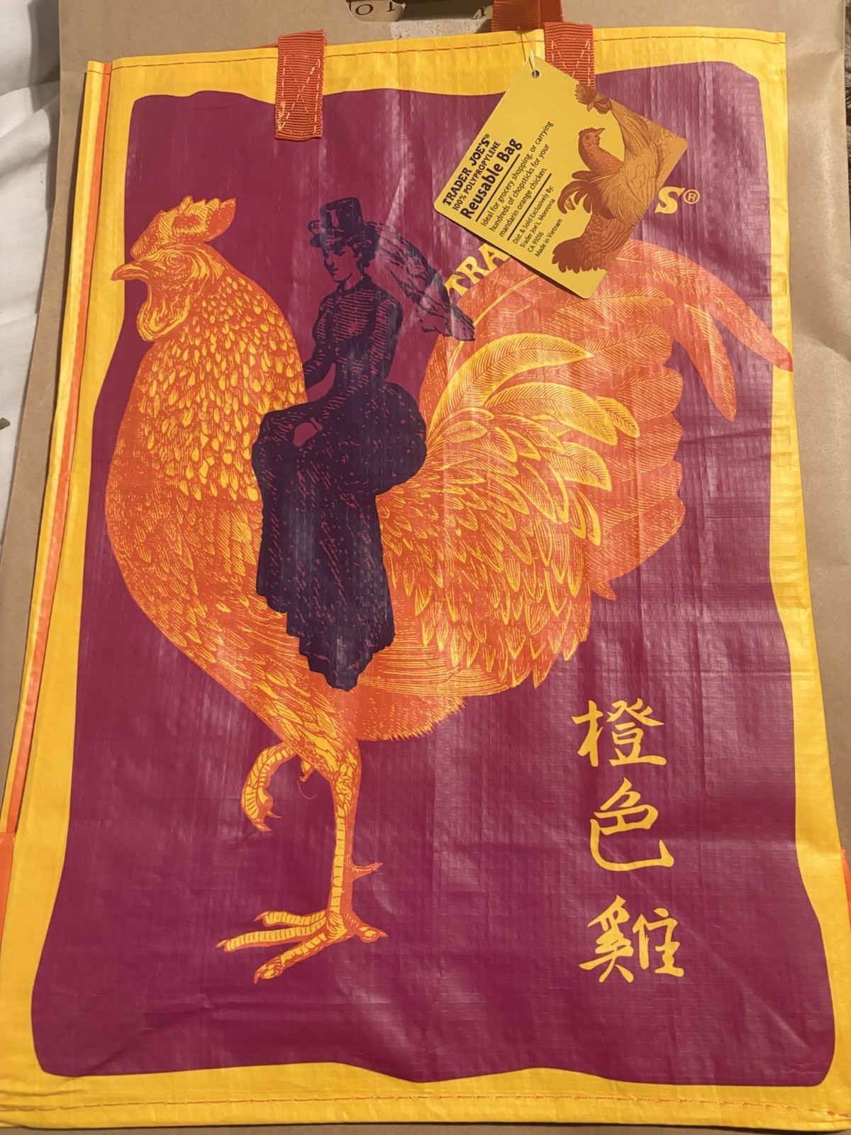 Trader Joe’s Orange Chicken NEW ECO REUSABLE GROCERY SHOPPING TOTE BAG RARE