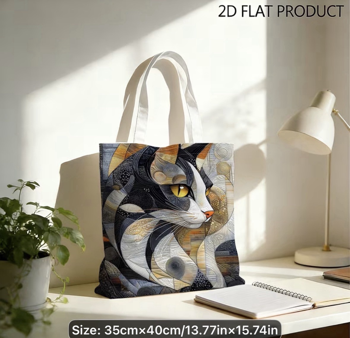 Abstract Cat Print Canvas Tote Bag 13×15 Artistic Shoulder Shopper Bag