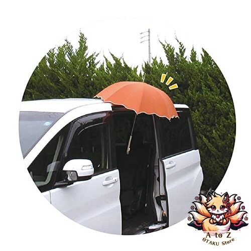 NEW Decor Corporation Umbrella Pita Square Size: Approx. W8.5 D13 RF-28283