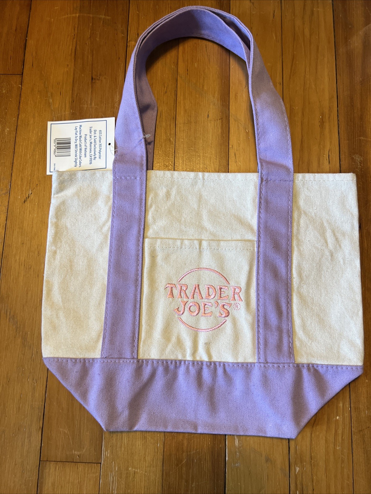 Trader Joe’s Foldable Reusable Canvas Shopping Bag Beige Purple