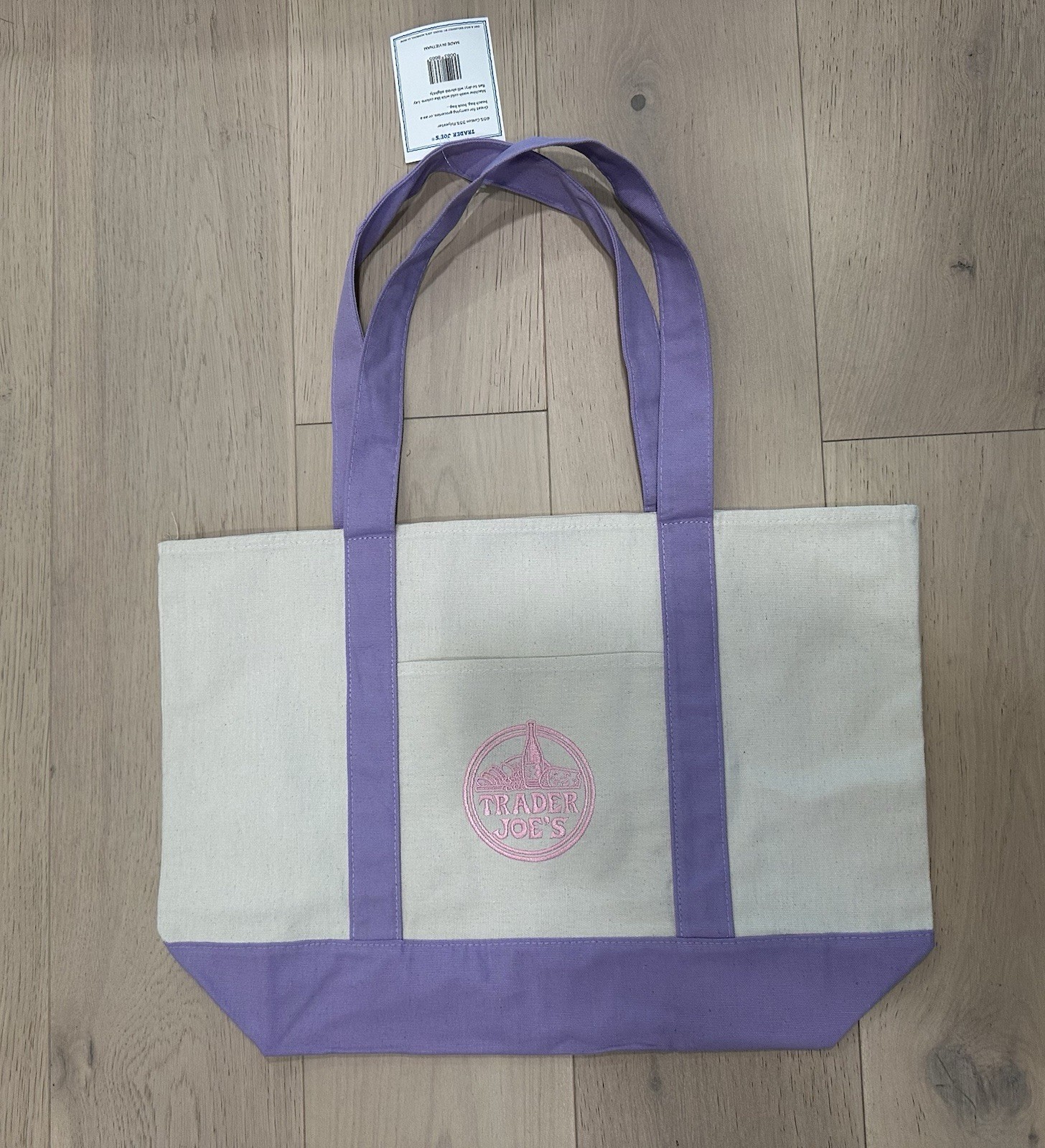 Trader Joe’s NEW 💜 Lavender AUTHENTIC X-LARGE CANVAS REUSABLE GROCERY TOTE BAG