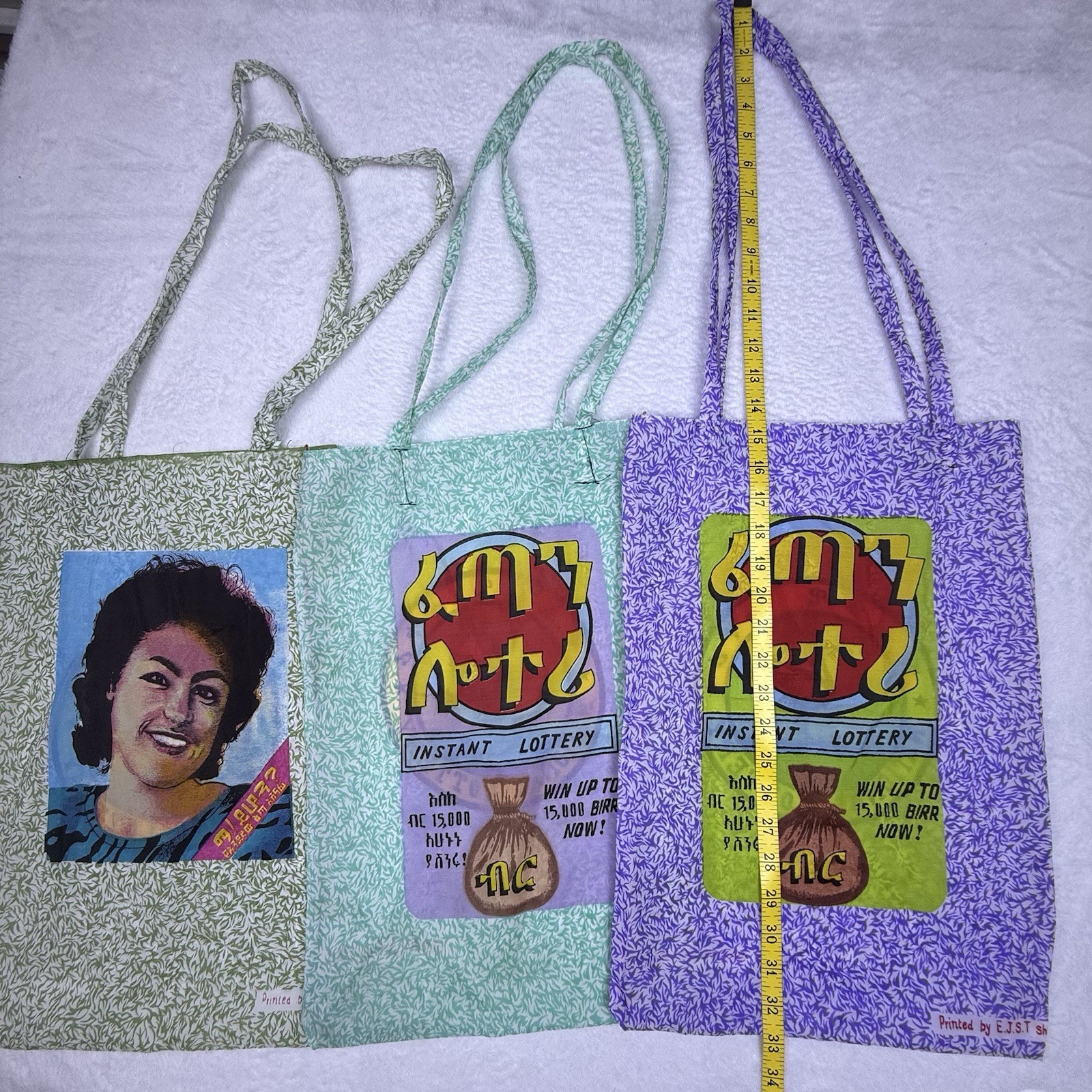 Ethiopian Lottery Grocery Bags 12.5 x 18 in. Set Of 3 Multicolored