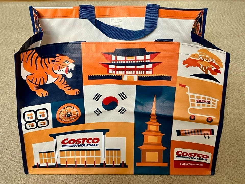 Costco Korea Reusable Large Shopping Bag – Brand New