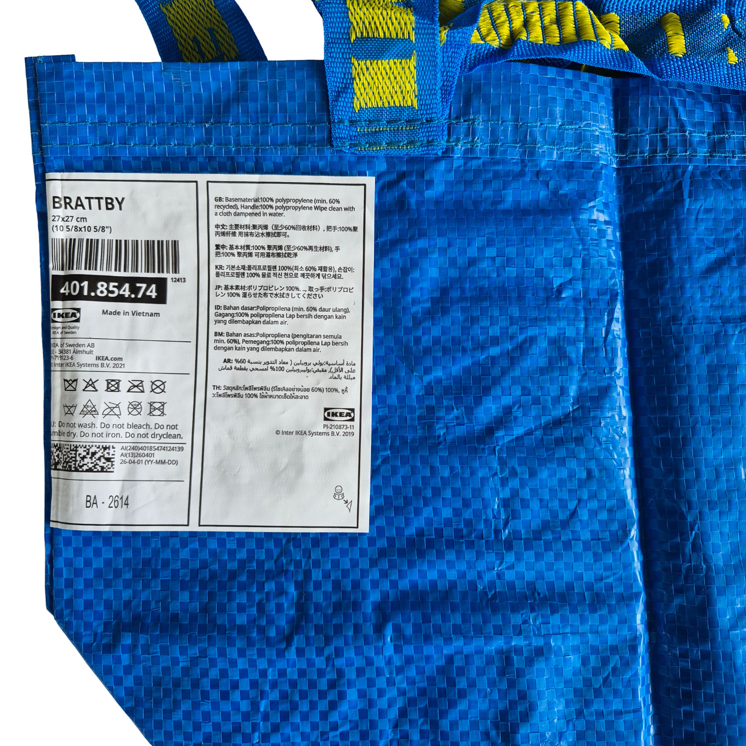 Set of 10 IKEA Brattby Small Blue Reusable Shopping Bag Grocery Laundry Storage