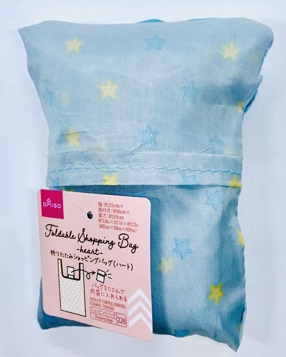 Eco Reusable Shopping Bag Tote Baby Blue Stars Foldable Travel Portable Kawaii