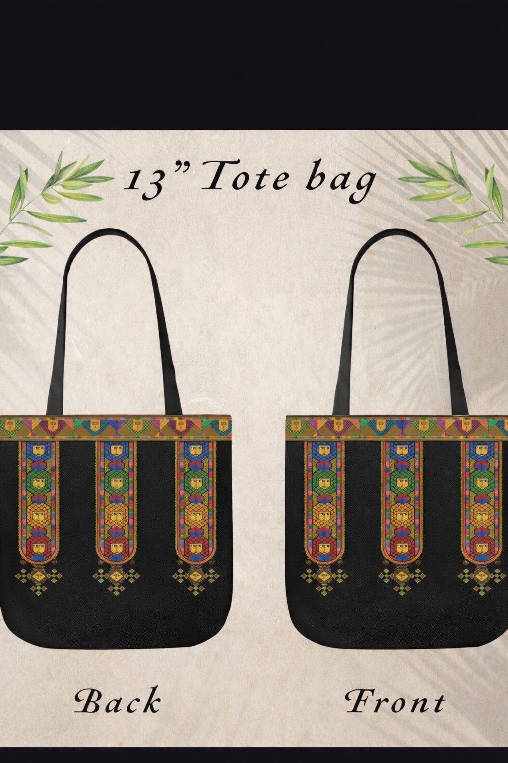 Stylish & Practical Reusable Tote Bag 13″*13″