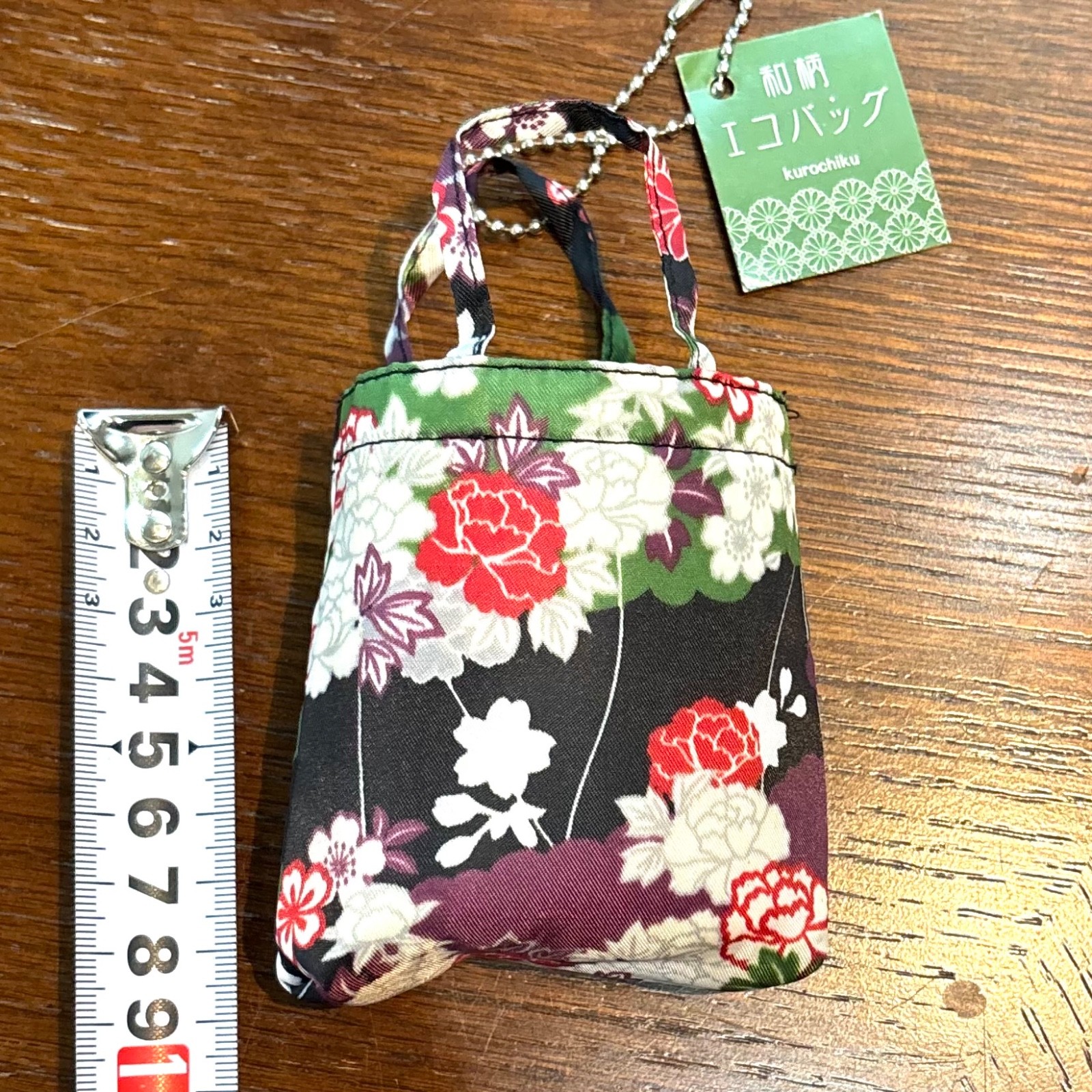 Kurochiku Japanese Eco Bag Set of 2 Foldable Shopping Bags Floral Cat Pattern