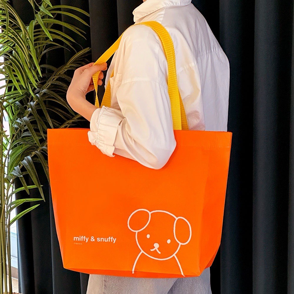 Miffy Reusable Tarpaulin Bag, Shopping Grocery Bag 13.4×19.3” Random Color 1 PCS