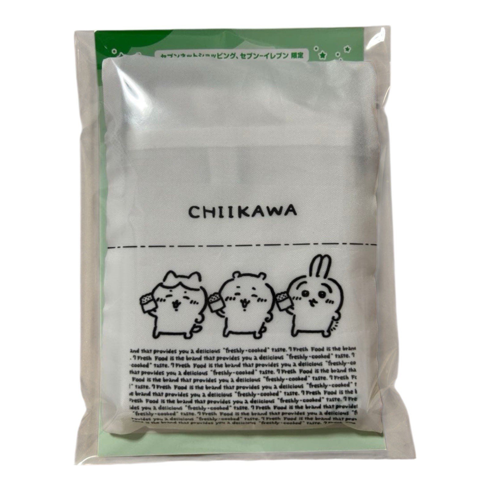 New Novelty JAPAN 7-Eleven Tote Eco Bag not available in stores Chiikawa White