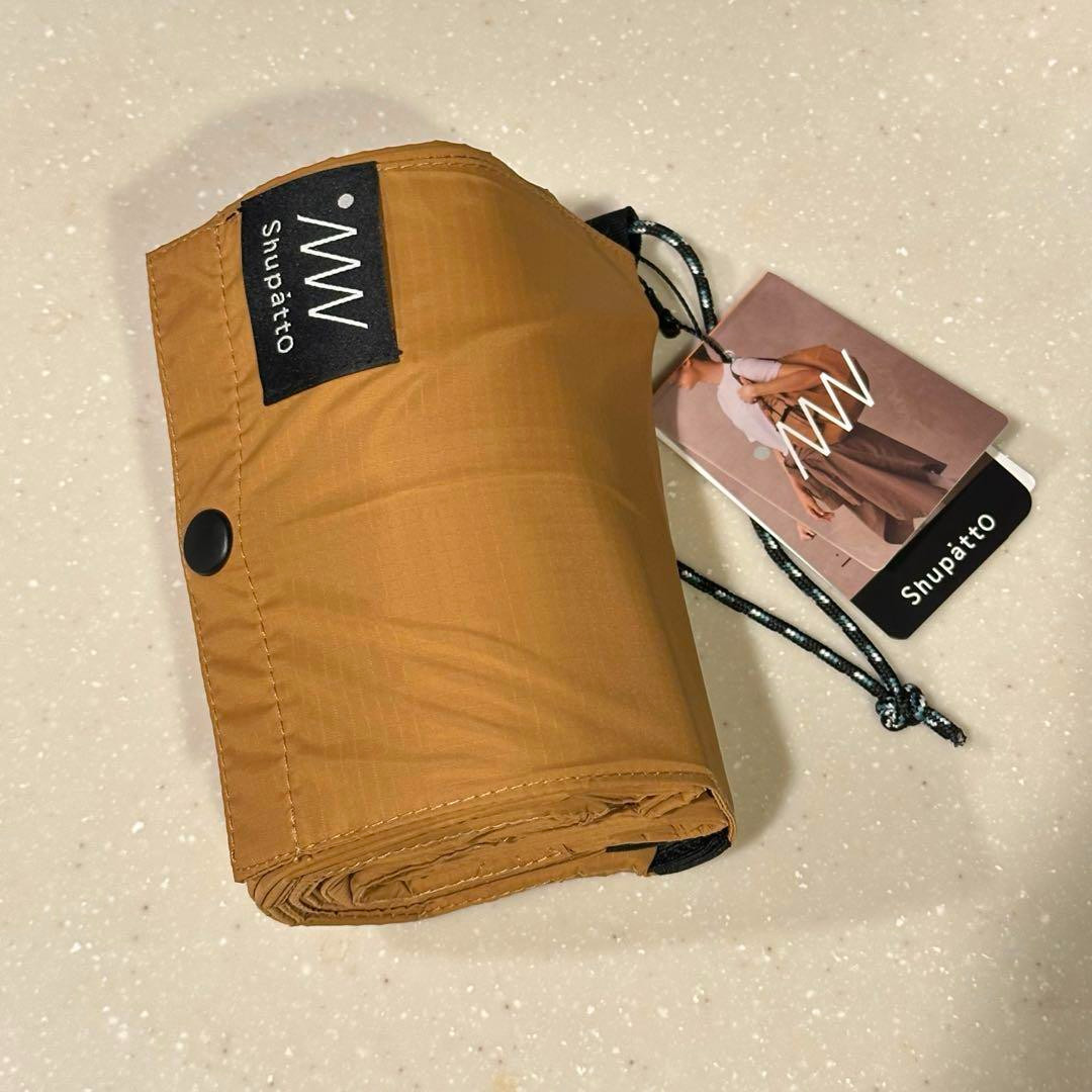 MARNA Shupatto Insulated Bag 20L Amber Foldable Eco Tote Outdoors New Japan