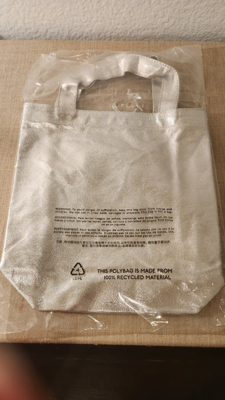 NWT NIP MADEWELL Mini Tote Bag Silver GWP 10″x9.5″