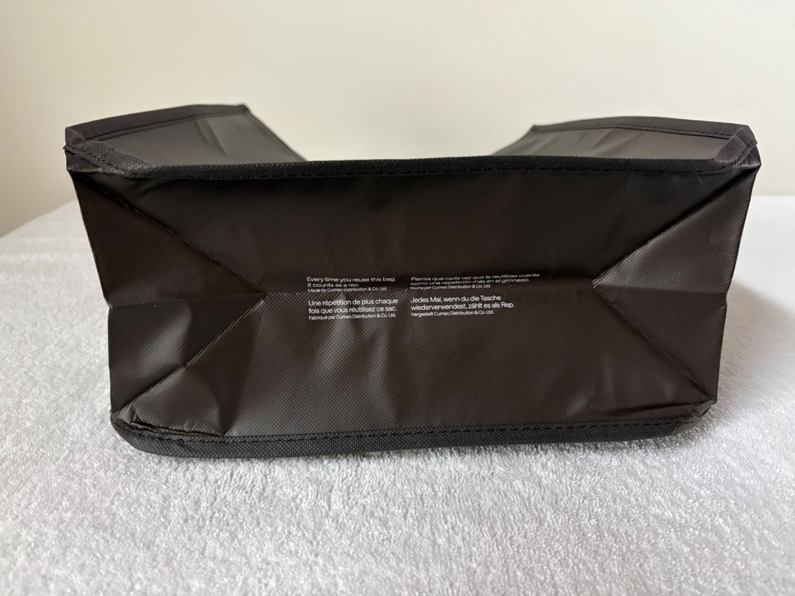 Lululemon Logo Large Reusable Shopping Tote Bag w/ Handles 16.5″ X 14″ NEW Brown