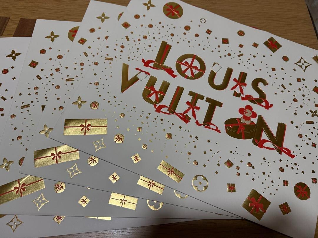 Set of 4-LOUIS VUITTON 2023 Xmas Design 16 x14 inches Paper Gift/Shopping Bags