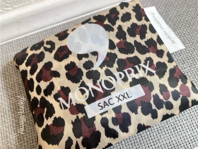 MONOPRIX France Reusable Nylon Shopping Tote Eco Grocery Bag Leopard NEW