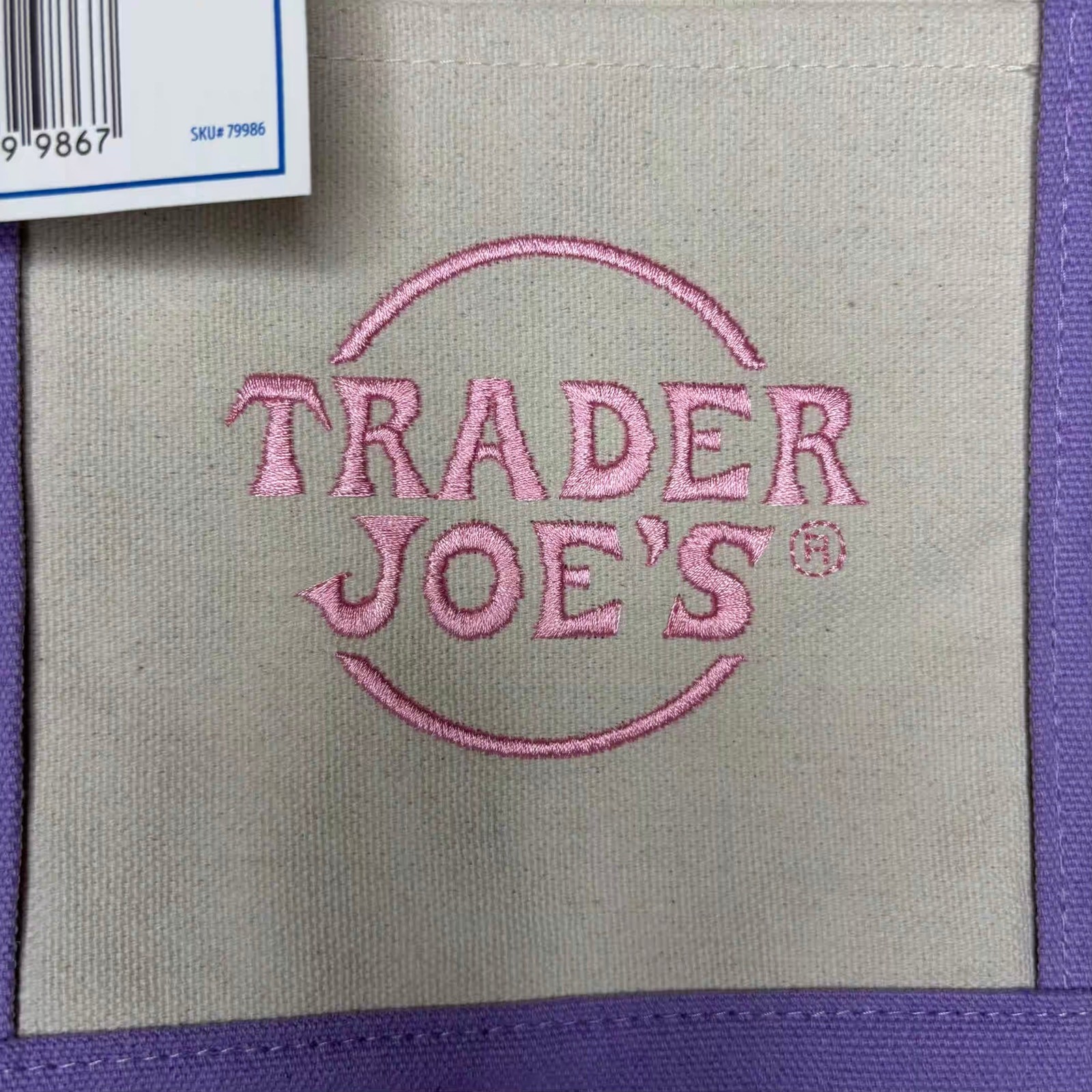 Set of 2 Trader Joe’s Canvas MINI Tote Bags Spring Color — PASTEL PURPLE + Pink!