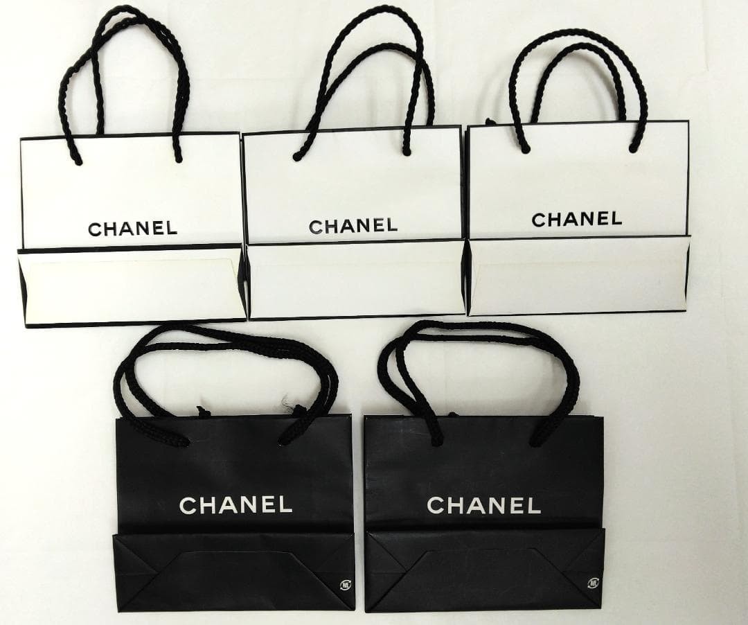 13-Pack of Chanel Classic Black/White Paper Gift Shopping Bags w/Camellia