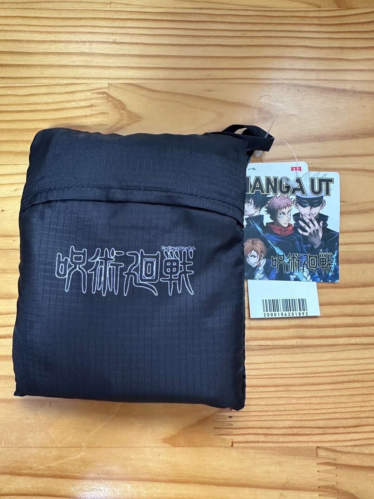 Jujutsu Kaisen Uniqlo Reusable Bag Black