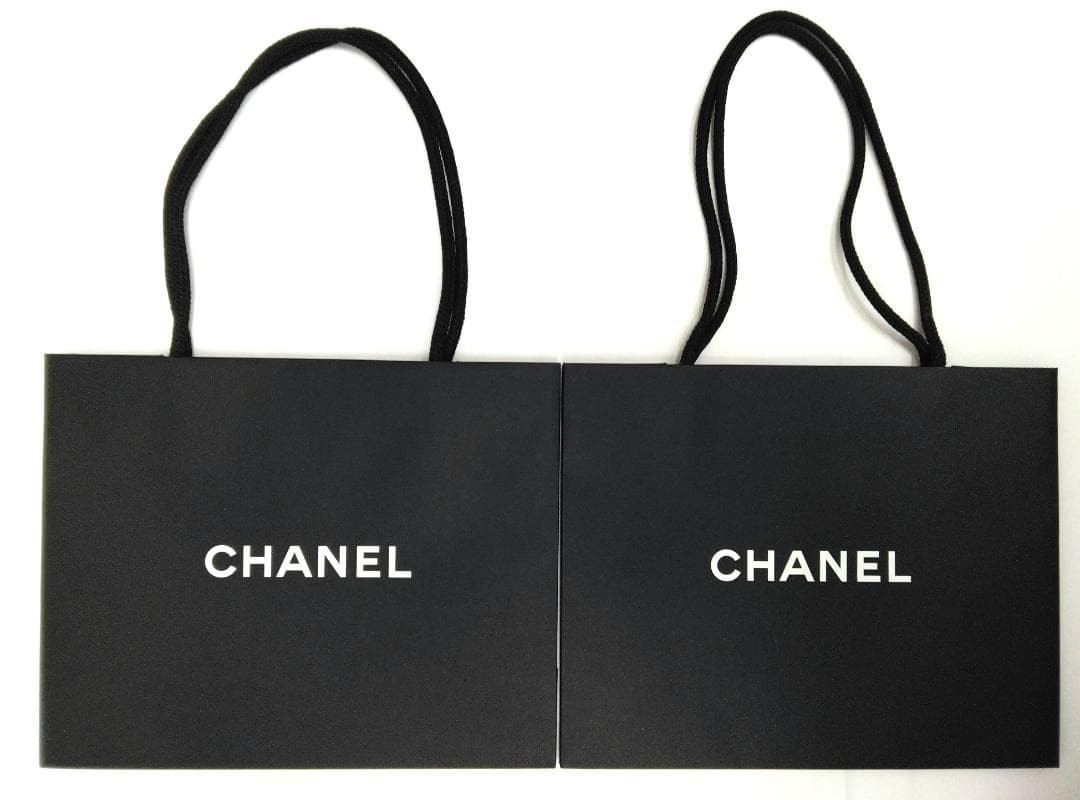 13-Pack of Chanel Classic Black/White Paper Gift Shopping Bags w/Camellia