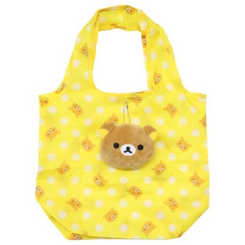 Rilakkuma Mascot Eco Bag Foldable Shopping Bag Ball Chain San-X Japan NEW