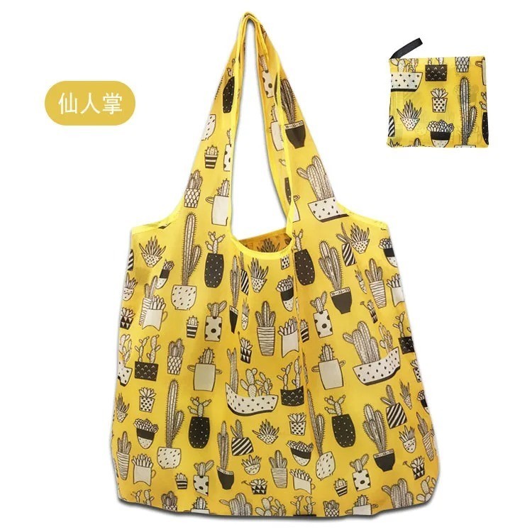 Large Reusable Eco-Friendly Folding Shopping Bag Portable Grocery Foldable Tote